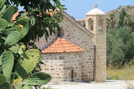 Церковь Святого Андроника в деревне Скулли на Кипре