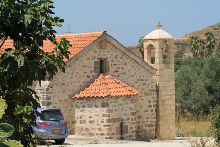 Церковь Святого Андроника в деревне Скулли на Кипре