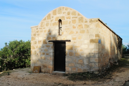 Церковь Святого Минаса в Акамасе