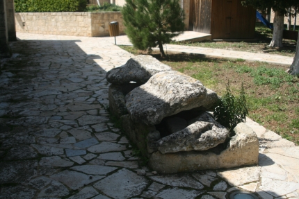 Саркофаг Святого Миситикоса
