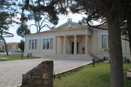 Здание мэрии Пафоса
