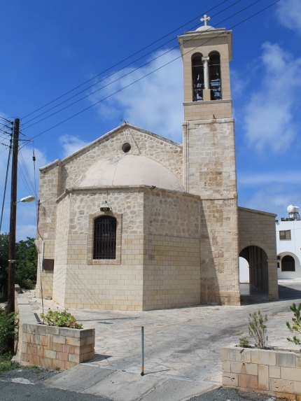 Собор Святого Теодора в Пафосе