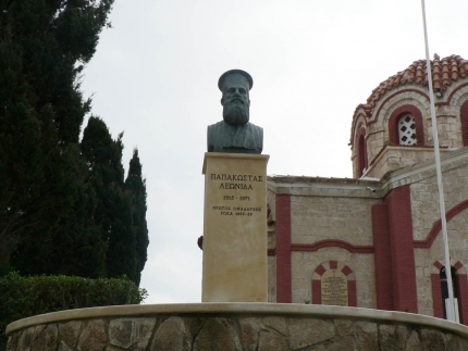 Монумент Папакостасу Леониду