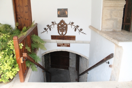 Винодельня в монастыре Божьей Матери Хрисороятиссы на Кипре 