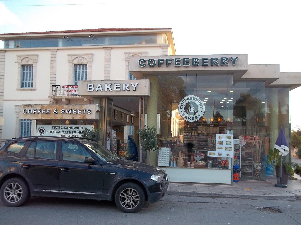 Булочная-кондитерская Coffeeberry в центре Пафоса