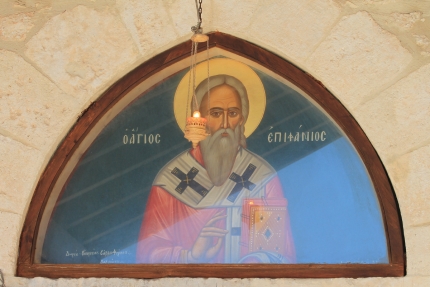 Церковь Святого Епифания в деревне Друша на Кипре