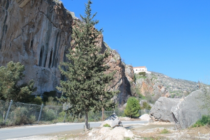 Деревня Эпископи в округе Пафос на Кипре