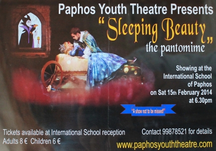 Пантомима "Спящая красавица" Молодежного театра Пафоса