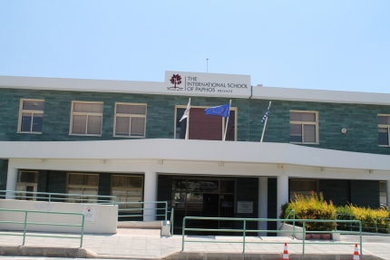 Международная школа Пафоса (The International School of Paphos, ISOP) 