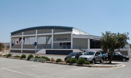 Спортивный центр Международной школы Пафоса 