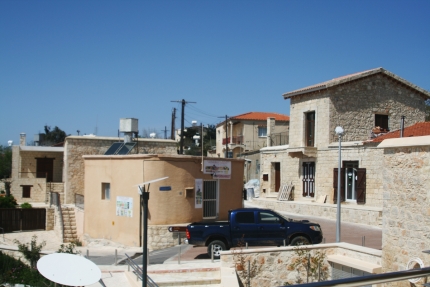 Деревня Инья на Кипре