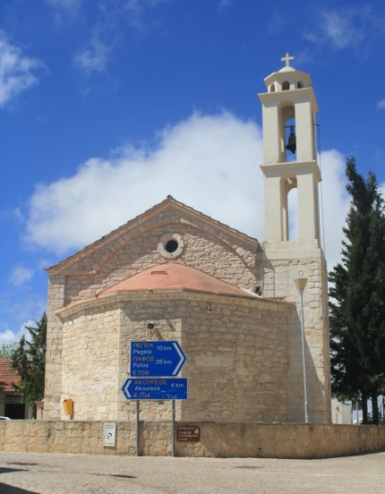 Церковь Панагии Евангелистрии в деревне Катикас
