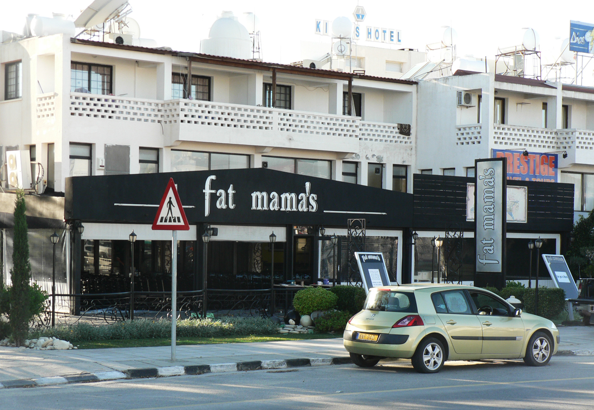 Итало-американский ресторан Fat Mama's в Като Пафосе