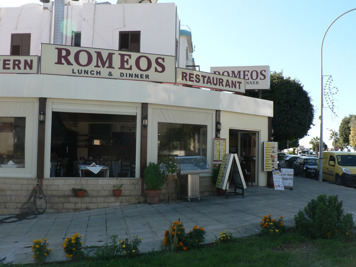 Ресторан Ромеос в Като Пафосе