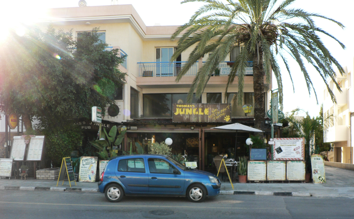 Ресторан-бар Tomas's Jungle в Като Пафосе