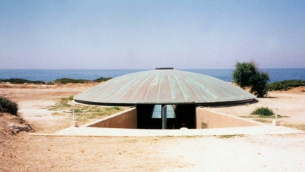 Здание музея эпохи микенской колонизации Кипра