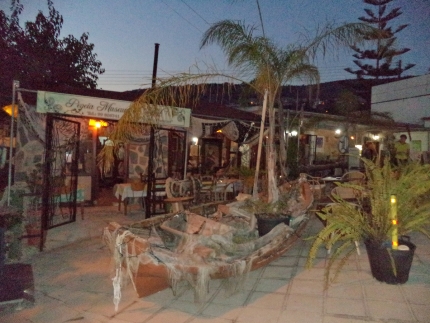 Кафе-ресторан Mediterranean в Пейе