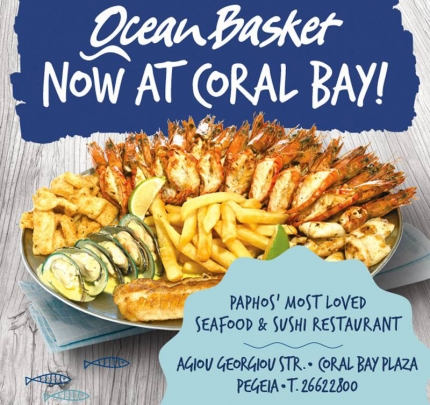 Ресторан Ocean Basket в Корал Бей на Кипре