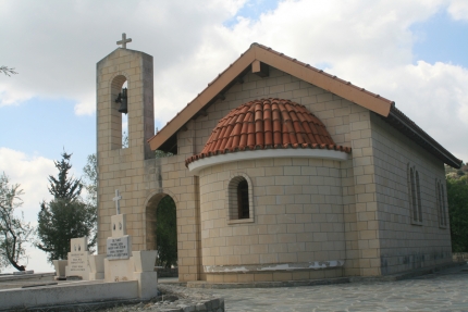 Церковь Богородицы Хриселеусы рядом с деревней Меламиу на Кипре
