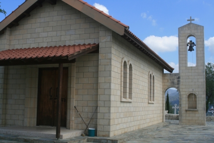 Церковь Богородицы Хриселеусы рядом с деревней Меламиу на Кипре