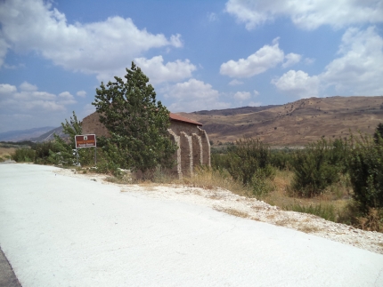 Церковь Панагии Элеусы около деревни Ната на Кипре