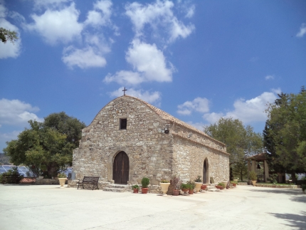 Монастырь Пресвятой Богородицы Саламиотиссы на Кипре