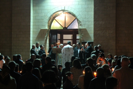 Празднование Пасхи на Кипре