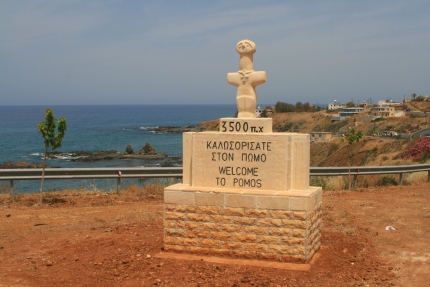 Деревня Помос на Кипре