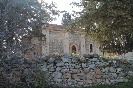 Монастырь Святого Георгия Никоксилитиса на Кипре