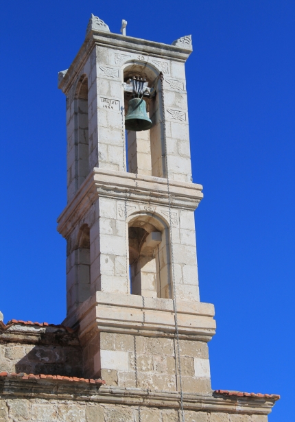 Церковь Святой Марины в деревне Меса Хорио