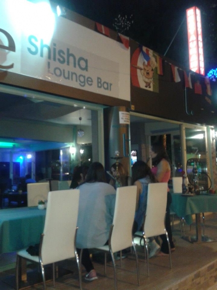 Шиша-бар в Пафосе