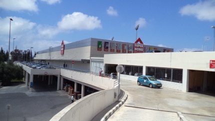 Торговый центр Супер Хоум в Пафосе