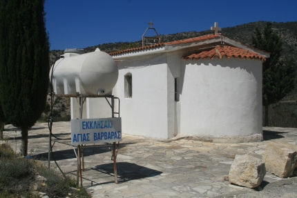 Часовня Святой Варвары рядом с деревней Тала на Кипре