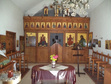 Церковь Сорока Святых Мучеников в Тале
