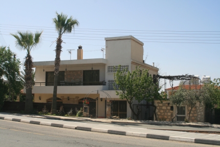 Деревня Тремитуса на Кипре