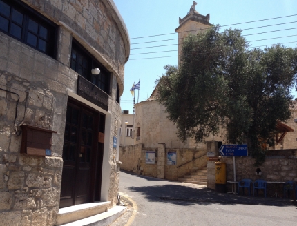 Музей ткацких изделий в деревне Друша на Кипре