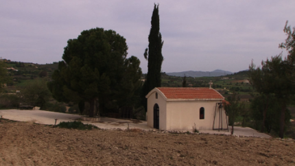 Церковь Святой Марины в деревне Струмби на Кипре