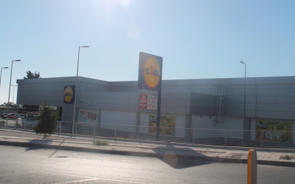 Супермаркет Лидл в Пафосе