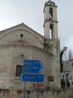 Церковь Панагии Евангелистрия в деревне Катикас