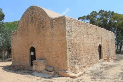 Церковь Святой Марины в деревне Френарос