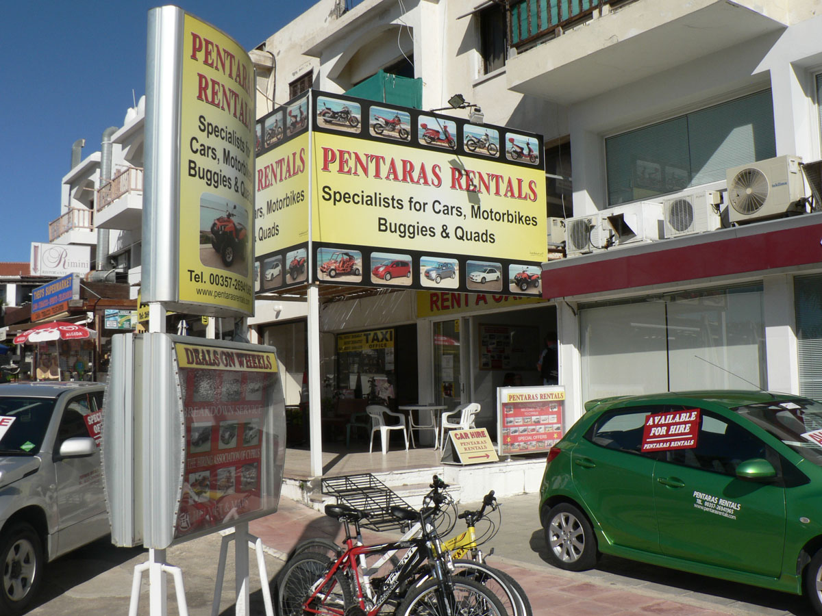 Компания по аренде машин на Кипре Pentaras Rentals. Филиал в Като Пафосе напротив отеля Amathus