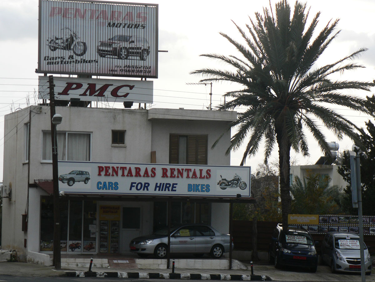 Прокат транспортных средств Pentaras Rentals в Пафосе. Филиал №3