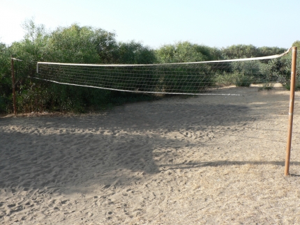 Волейбольная площадка в Mavralis Picnic Site