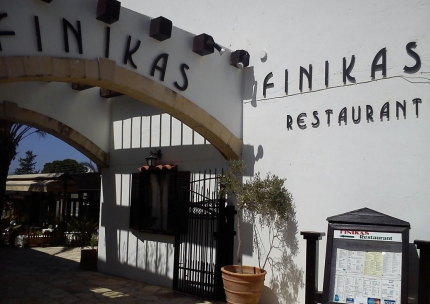 Ресторан Финикас в Полисе