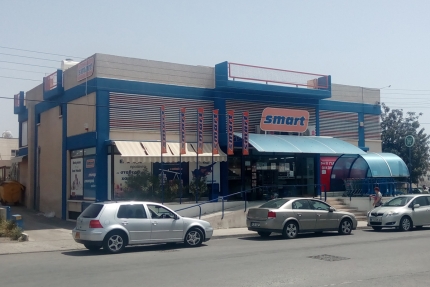 Дисконтный магазин Смарт на улице Кеннеди в Лимассоле