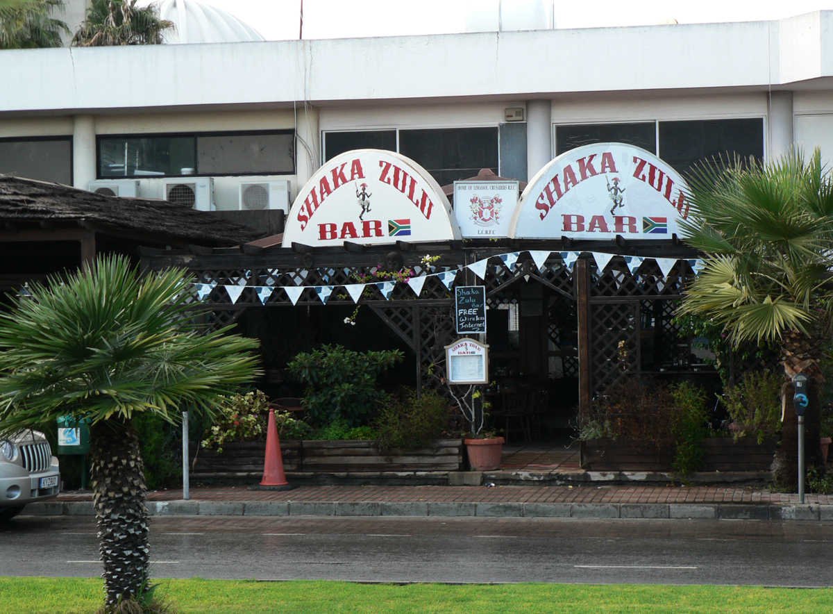 Африканский бар и ресторан Shaka Zulu в Лимассоле