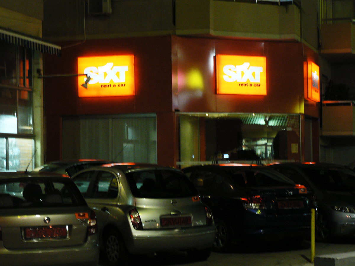 Офис компании по аренде автомобилей Sixt в Лимассоле