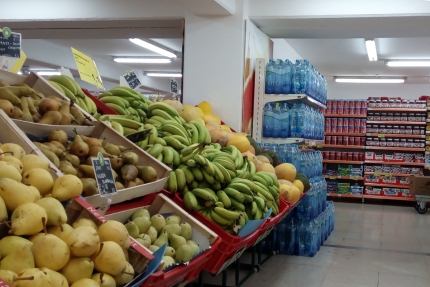 Супермаркет Склавенитис Халкутца в Лимассоле (бывший Карфур)