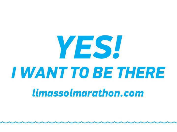 7-й ежегодный лимассольский марафон 