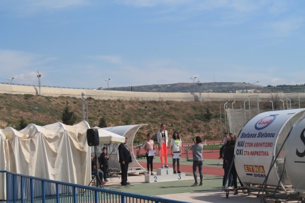 Соревнования по лёгкой атлетике среди школьников округа Пафос